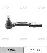 ���������� ������� CTR CE0499 CEN108 ������ CE0499 ����