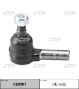 ���������� ������� CTR CE0261 CEIS22 CE0261 ����