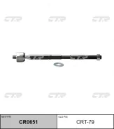 ���� ������� CTR CR0651 CRT79 CR0651 ����