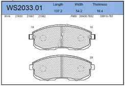 ������� ��������� �������� Jeenice WS203301 WS203301 ����