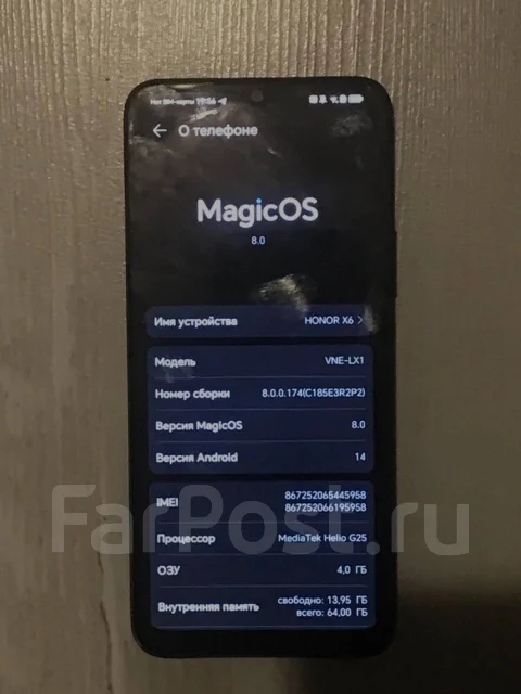 Honor X6. �/�, 64 ��, ������, NFC ����