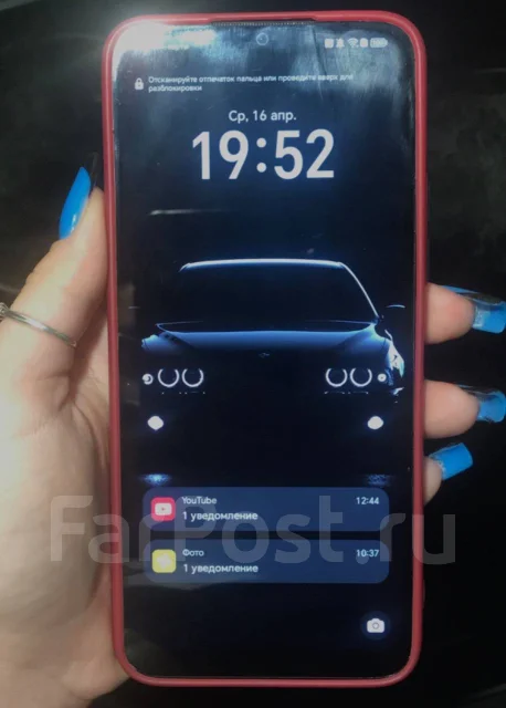 Honor X6. �/�, 64 ��, ������, NFC ����
