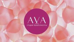    --. AVA studio.   52 