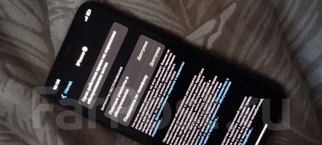 Apple iPhone Xs. �/�, 64 ��, ������, 4G LTE ����