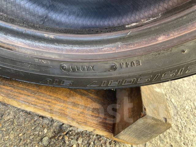 Dunlop Enasave EC202. , /,  35 %.   