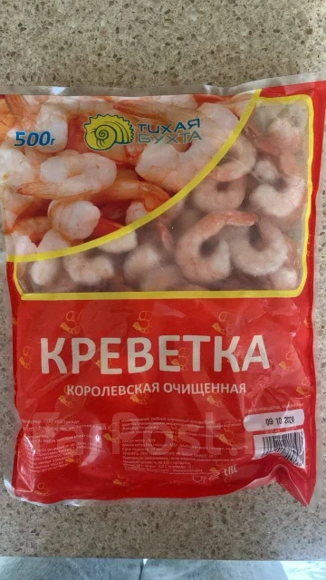 ������������. ����� ������ �� 31 ������� ����