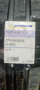 Michelin Pilot Sport 5. ������, 2024 ���, ����� ����
