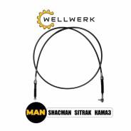 ���� ������������ �������, 81326556250 Wellwerk 81326556250 ����