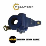 �������� ������ ������, 81506106214 Wellwerk 81506106214 ����