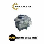 ����� �������������� ����, 81471016136 Wellwerk 81471016136 ����
