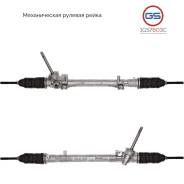   Lada Vesta 2015- 1GS7603C 1GS7603C 