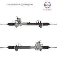   Lexus RX 2003-2009, Toyota Highlander 2000- 2GS4102C 2GS4102C 