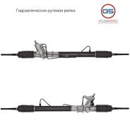   Chevrolet Tracker 1998-2004, Suzuki Vitara / Grand Vitara 1998-2004 2GS6608C 2GS6608C 