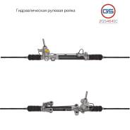   Mitsubishi Grandis 2003- 2GS4641C 2GS4641C 2GS4641C 
