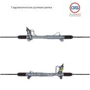   Suzuki Vitara / Grand Vitara 2005- 2GS6610 2GS6610 