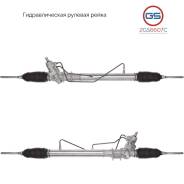   Chevrolet Tracker 1998-2004, Suzuki Vitara / Grand Vitara 1998-2004 2GS6607C 2GS6607C 