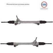   Toyota Highlander 2007-2019 1GS4102C 1GS4102C 