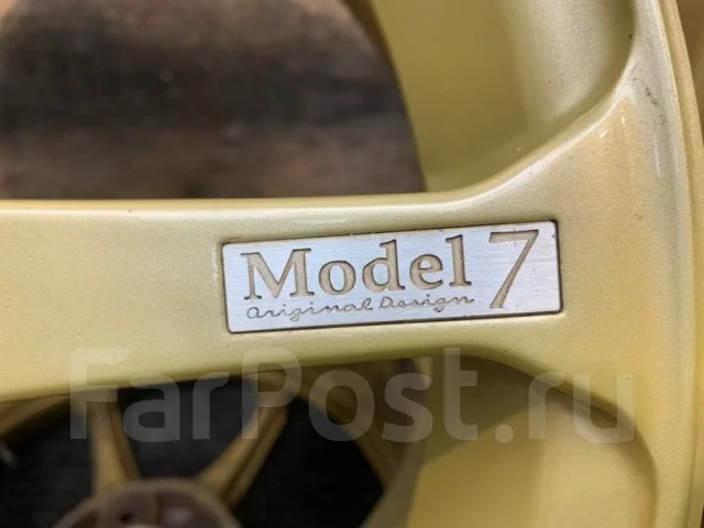 AVS Model 7