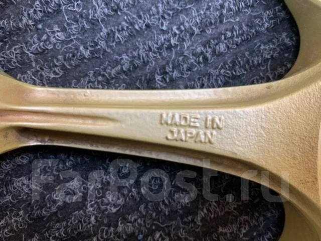 AVS Model 7