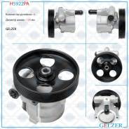   Nissan Primastar 2001-2010, Nissan Primastar 2010-, OPEL Vivaro 2001-, Renault Laguna II 2 Gelzer H5922PA H5922PA 