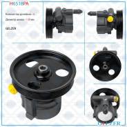   Renault Clio II / Symbol 1998-2008, Renault Kangoo 1997-2008, Renault Logan / Logan MCV 20 Gelzer H6518PA H6518PA 