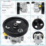   Renault Duster 2010-, Dacia Duster 2010-, Renault Kaptur 2016-, Lada Largus 2012-, Lada Xr Gelzer H6519PA H6519PA 