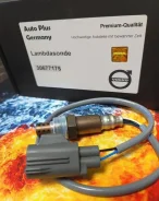 ����������� ������ volvo ����� 30677175 30677175 ����