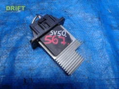 ������� Toyota Vista Ardeo SV50 8716532010 ����