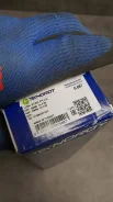 ������ ������������� ���. X3 F25, X4 F26 (L) ���� Teknorot B-887 B887 ����