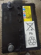 Hitachi. 65��.�., D23, 520��., ��������, ������������ ������ ����