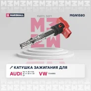 ������� ��������� Audi A4 B6 B7 B8 02- A5 8T 07- Q5 8R 08- VW Touareg I II 06- MGN1580 Marshall MGN1580 MGN1580 ����