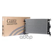 �������� ��������� GANZ ���. GIJ21246 GIJ21246 ����