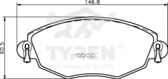 ������� ��������� ��������, �������� Ford Mondeo III 00, Jaguar X-Type 01 Tyren ���. TYR1213441 TYR1213441 ����