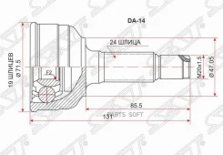 ���� (�������/ �����) Daihatsu Sirion 98-04 / Storia 98-04 SAT DA-14, �������� DA14 ����