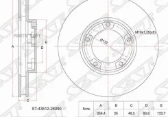 ���� ��������� (�����) Toyota Hiace 89-07 / Regius Ace 99-04 SAT ST-43512-26090 ST4351226090 ����