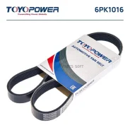������ ���������� ��� �/� ����� Next ��� 534 � ������������� Toyopower Toyopower 6PK1016 6PK1016 ����