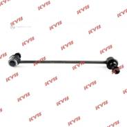   Suzuki Aerio Baleno Estate Cultus Esteem Liana Swift KSLF1094 