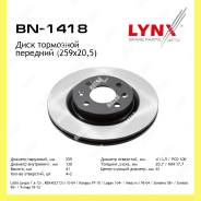     Lynxauto BN1418 BN1418 