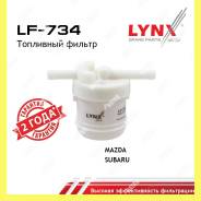   Lynxauto LF734 LF734 