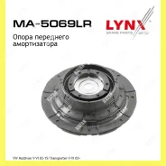 ����� ��������������� ������ ����� ������� Lynxauto MA5069LR MA5069LR ����