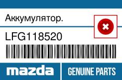 . Mazda LFG118520 LFG118520 