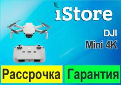 DJI Mini 4K. � �������. ��� ����� �� ������������ ����