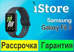 Samsung Galaxy Fit3. GPS 