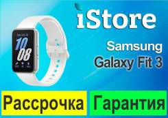 Samsung Galaxy Fit3. GPS 