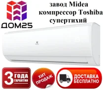 Royal Clima. 77��&sup2; ����