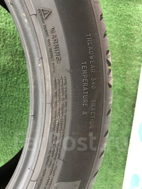 Michelin Primacy 4. ������, �/�, ����� 5 % ����