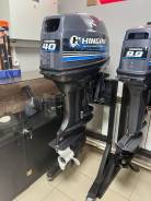 Yamaha. 40��.�., 2-�������, ����������, ���� S (381 ��), 2024 ��� ����