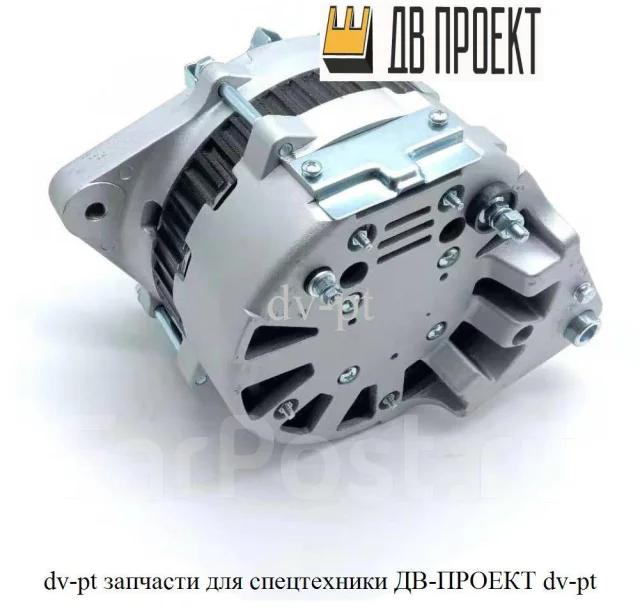 ��������� 6008619120 6008619120 ����