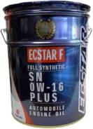 Suzuki Ecstar. 0W-16, �������������, 20��. ��� ����� �� ������������ ����