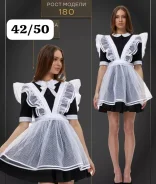 ������� ��������. ����: 146-152, 152-158, 158-164, 164-170 �� ����